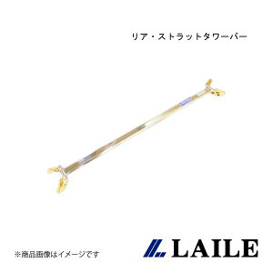 補強パーツ STI 車用の人気商品・通販・価格比較 - 価格.com