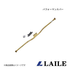 tA[ptH[}Xo[ SWIFT Sport ZC31S LAILE/C S88041PB-C