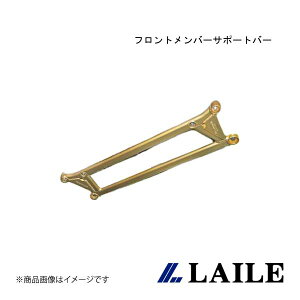 tgo[T|[go[ SWIFT Sport ZC32S LAILE/C S88043PB-FA