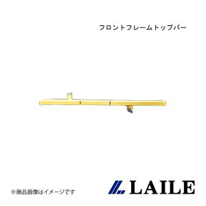 tgt[gbvo[ SWIFT Sport ZC32S LAILE/C S88044PB-FT