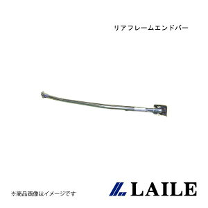 At[Gho[ SWIFT Sport ZC32S LAILE/C S88044PB-RA