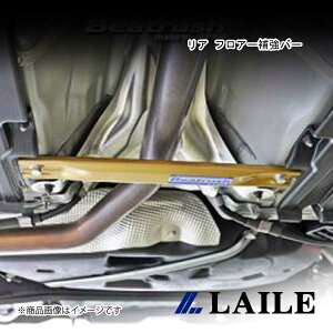 A tA[⋭o[ SWIFT Sport ZC33S LAILE/C S88046PB-CAR