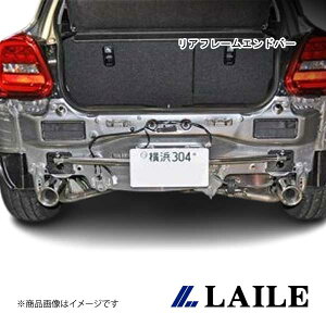 At[Gho[ SWIFT Sport ZC33S LAILE/C S88046PB-RA