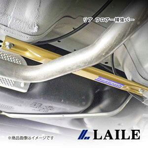 A tA[⋭o[ ALTO TURBO RS HA36S LAILE/C S88502PB-CAR