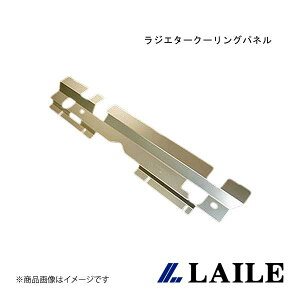 WG^[N[Opl IMPREZA WRX GC8 LAILE/C S146010RP-A
