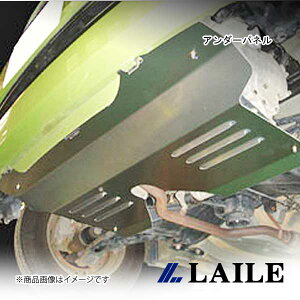 �A���_�[�p�l�� PASSO KGC10 LAILE/���C�� S510300