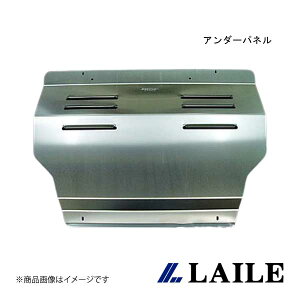 A_[pl MARCH AK12 LAILE/C S520420