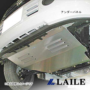 A_[pl NOTE E11 LAILE/C S520540