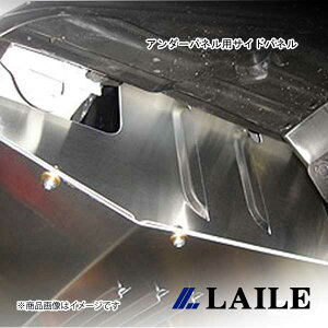 A_[plpTChpl IMPREZA WRX STi GVB LAILE/C S560210A