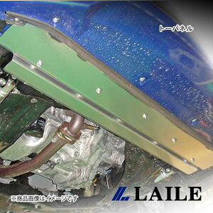 g[pl SWIFT Sport ZC32S LAILE/C S580431