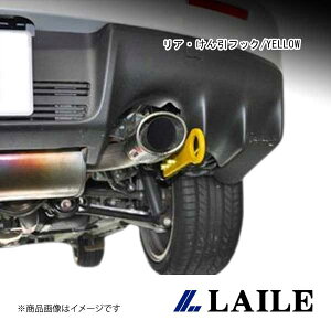 ���A�E������t�b�N/YELLOW LANCER Evolution 10 CZ4A LAILE/���C�� S103060TF-R