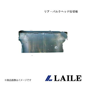 ���A�E�o���N�w�b�h�d�ؔ� LANCER Evolution 10 CZ4A LAILE/���C�� A73060-A
