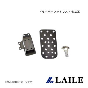 hCo[tbgXg/BLACK INSIGHT ZE2 LAILE/C S44403DRK