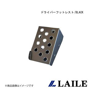 hCo[tbgXg/BLACK LANCER 1800 4WD CD5A LAILE/C S4508DRK