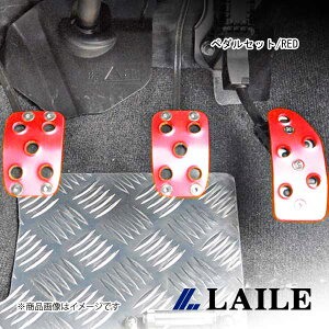 y_Zbg/RED SWIFT Sport ZC32S LAILE/C S48044PS-AR