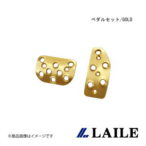 �y�_���Z�b�g/GOLD SWIFT Sport ZC33S LAILE/���C�� S48047PS-AG