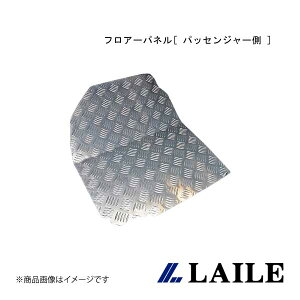 �t���A�[�p�l��[ �p�b�Z���W���[�� ] GR YARIS GXPA16 LAILE/���C�� S71018FPL