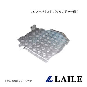 �t���A�[�p�l��[ �p�b�Z���W���[�� ] HIACE VAN TRH200V LAILE/���C�� S71800FPL