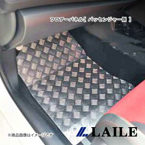 �t���A�[�p�l��[ �p�b�Z���W���[�� ] CIVIC Type-R FK8 LAILE/���C�� S74070FPL