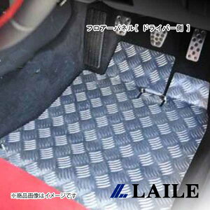 tA[pl[ hCo[ ] CIVIC Type-R FK8 LAILE/C S74070FPR