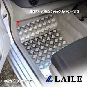 �t���A�[�p�l��[ �p�b�Z���W���[�� ] INSIGHT ZE2 LAILE/���C�� S74403FPL
