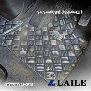 tA[pl[ hCo[ ] N-ONE JG1 LAILE/C S74900FPR