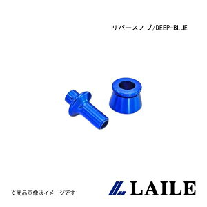 o[Xmu/DEEP-BLUE IMPREZA WRX STi GRB LAILE/C S76024RKD