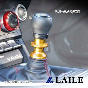 o[Xmu/GOLD BRZ ZD8 LAILE/C S76402RKG