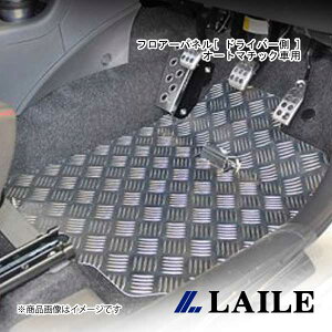 tA[pl[ hCo[ ]I[g}`bNԗp SWIFT ZC71S LAILE/C S78042FPR