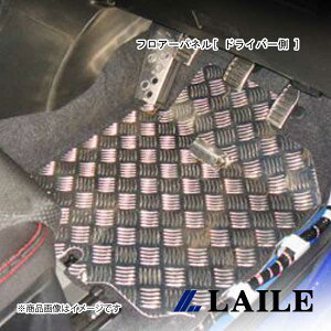 tA[pl[ hCo[ ] SWIFT Sport ZC32S LAILE/C S78044FPR