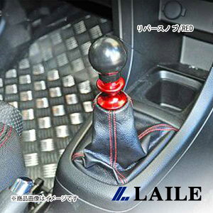 o[Xmu/RED SWIFT Sport ZC32S LAILE/C S78044RKR