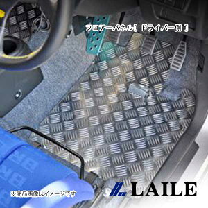 �t���A�[�p�l��[ �h���C�o�[�� ] ALTO WORKS HA36S LAILE/���C�� S78504FPR