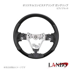 �I���W�i���X�e�A�����O �K���O���b�v �s�A�m�u���b�N �A�g���[ S321/331G LANBO/�����{ �i��:SD003C