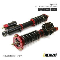 楽天市場】RX－8 マツダスピード（サスペンション｜パーツ）：車用品 