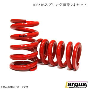 ID62 RSXvO 2{Zbg R 200mm ol[g 18K Largus OX