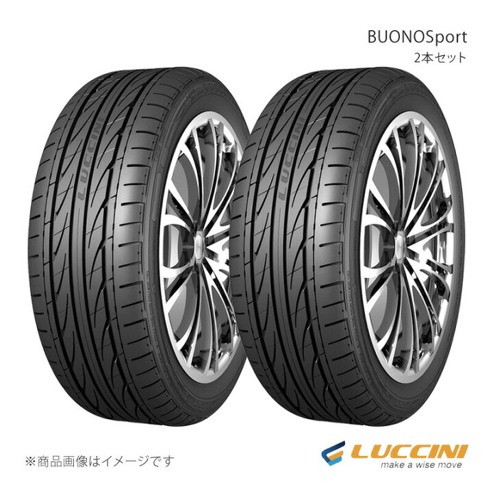 楽天市場】165/40R17 75V XL 2本 タイヤ単品 BUONOSport/ブォーノ 
