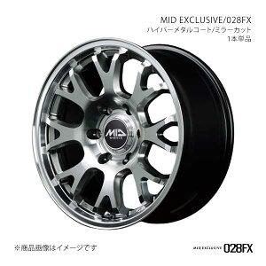 y17C` 6H 139.7 8.0J +20zA~zC[1{ nCbNX GUN125 MID EXCLUSIVE/028FX HMC Y2597806D320HS50