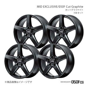 y18C` 5H 114.3 7.0J +48zA~zC[4{Zbg LbNX P15 MID EXCLUSIVE/050F Cut Graphite SGC L604870573480200×4