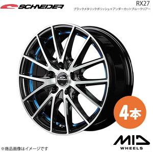 y17C` 5H100 7J +50zzC[4{Zbg KVBc[OS BP5/BPL 2.0GT 3.0R 18C` SCHNEIDER/RX27 BK^bNPO{UCu[NA[