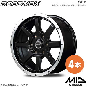 y14C` 4H100 4.5J +43zzC[4{Zbg Xy[VA/Xy[VAJX^/Xy[VAMA MK32/42 ROADMAX/WF-8 Z~OXubN{tW|bV