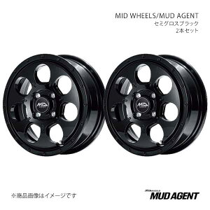 y14C` 4H100 4.5J +45zA~zC[2{Zbg Xy[VAx[X MK33V MID WHEELS/MUD AGENT SBK L19A44543345030N×2