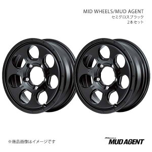 y16C` 5H139.7 5.5J +22zA~zC[2{Zbg Wj[ JB23W MID WHEELS/MUD AGENT SBK L19A6555D322030N×2