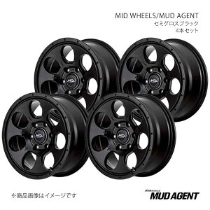 y15C` 6H 139.7 5.5J +45zA~zC[4{Zbg MID WHEELS/MUD AGENT SBK L19A5556D345030N×4