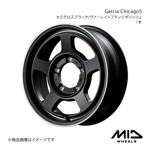 y15C` 5H139.7 6.0 -5zA~zC[1{ Wj[VG 74n MID WHEELS/Garcia Chicago5 Z~OXubN/@[C+tW|bV