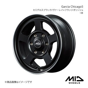y16C` 6H139.7 6.5J +38zzC[1{ nCG[X/WAXG[X 200n MID WHEELS/Garcia Chicago5 Z~OXubN/@[C+tW|bV