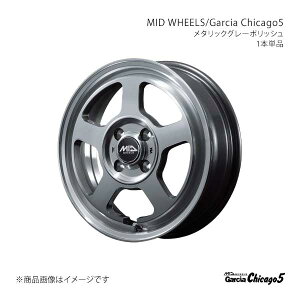 y14C` 4H100 4.5J +45zA~zC[1{ GuBS DA64W MID WHEELS/Garcia Chicago5 MGP L178445433450900