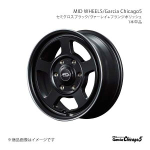 y16C` 6H 139.7 6.5J +38zA~zC[1{ MID WHEELS/Garcia Chicago5 SBV L1786656D3380390×1