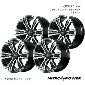 y15C` 6H139.7 6.0J +33zA~zC[4{Zbg nCG[X/WAXG[X 200n NITRO POWER/CROSS CLAW ubN^bN+~[Jbg