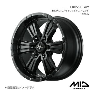 【16インチ 6H139.7 6.5J +38】アルミホイール1本 ハイエース/レジアスエース 200系 NITRO POWER/CROSS CLAW セミグロスブラック+ピアスドリルド