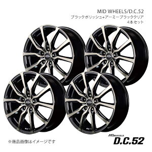 y16C` 5H114.3 6.5J +38zA~zC[4{Zbg tNX WDB3S/WEB3S 2024/10` MID WHEELS/D.C.52 BPC L59A66557338B1K0×4